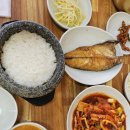 코끼리밥집 이미지