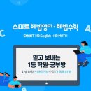 박석로 49번길 이미지