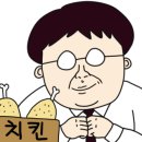 농부와닭동네 네이버블로그
