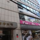 고무래로8길 6-1 이미지