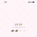 브레드댕댕 이미지