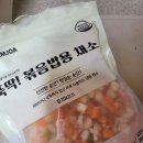 한그릇밥상