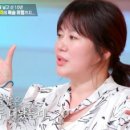 백상한의원 | 제니 엄마 김금순, 30년 눈물의 고백: 생계형 배우의 삶과 강인한 모성