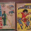 창화슈퍼 이미지