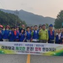 불정주유소 이미지