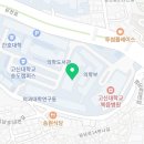 GS25고신의과대학점 이미지