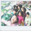 뉴아람마트 이미지