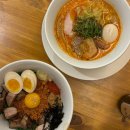 성남대로343번길 | 정자동 맛집 삼미당 | 정자역 라멘 전문점 제대로 찾음! 자가제면 마제소바·탄탄멘 후기