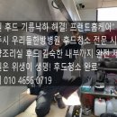 우리들한방병원 이미지