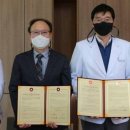 네이처요양병원 이미지