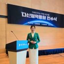 커피이지스 | 해군|HD현대중공업] 김선우 아나운서/차세대 이지스 국축함 제2번함 다산정약용함 진수식/HD현대행사...