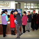 대전점자도서관 이미지