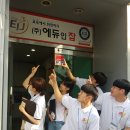 청년사업단 이미지