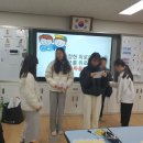 전주인봉초등학교 이미지