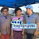 라벨스하이디 이미지
