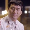 안홍진 카카오 검색결과