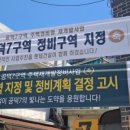 용산-현장-703 이미지