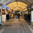 전기차충전소_제주민속오일시장 이미지