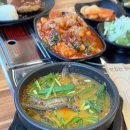 남원추어탕 - 중랑구 면목동 | 남원추어탕