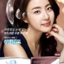 박안경원 이미지