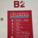 다이어트코리아 이미지