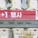 세븐일레븐 대전용전본점