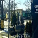 성문건설(주) 이미지