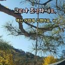 (주)복은 이미지