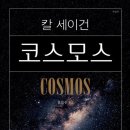 박*자 이미지