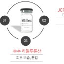 셀럽성형외과의원 이미지