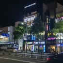 메이약손테라피 이미지