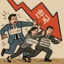 사내로3길 이미지