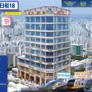 월드파크공인중개사사무소 이미지