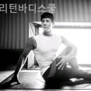 리턴필라테스 - 청주시 서원구 경신로 40 | 리턴필라테스