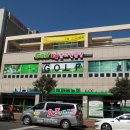 화북골프연습장 이미지