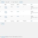 워드리스 이미지