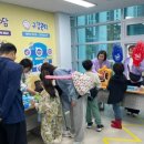 골약건강생활지원센터 이미지