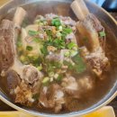 월남국수동탄신리천점 | 동탄 쌀국수 맛집 | 포박 동탄신리천점 소갈비쌀국수 톰얌쌀국수 솔직 후기
