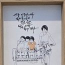 김동범 카카오 검색결과