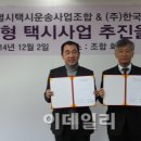 서울환경조합 이미지