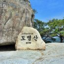 손창헌