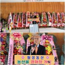 칠성건설 주식회사 이미지