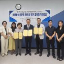신안해양과학고등학교 이미지