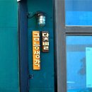 해변풍경 이미지