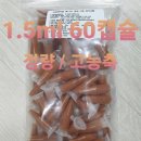 레어아쿠아 티스토리