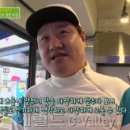 다일유통