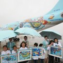 보평초등학교 내 이미지