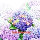 내면행정복지센터 이미지