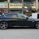 BMW5 시리즈에 M5 스타일 19인치 휠 이미지