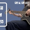 필음악학원 이미지